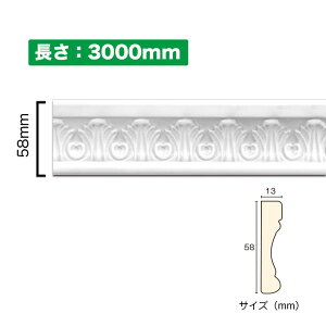 NSN027M3bPVCȂ郂[fBO@Tj[[@58×13×3000mmyAiz