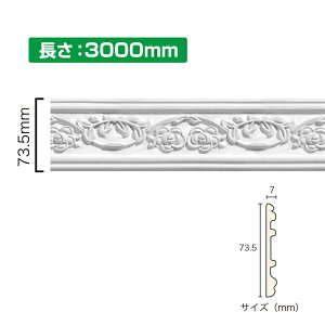 NSN033M3�bPVC���Ȃ��郂�[���f�B���O�@�T�j�[���[���@73.5×7×3000mm�y�A���i�z