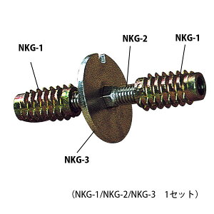 NKGSETbێ肷ڋZbg@X`[yAiz