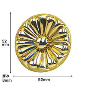 N336G�b�v���X�`�b�N���I�[�i�����g�@�g�����S�[���h�@��52×8mm�@���݌Ɍ���y�A���i�z