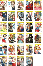 楽天市場 名探偵シャーロック ホームズ 10歳までに読みたい世界名作の通販 楽天市場 名探偵シャーロック ホームズ 10歳までに読みたい世界名作の通販