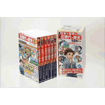 楽天市場】学研 世界の歴史 漫画 セットの通販