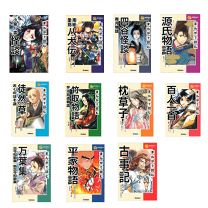 楽天市場】伝記 漫画 シリーズ 学研 セットの通販