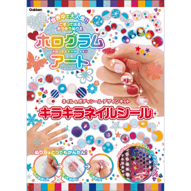 楽天市場 しずくネイル本の通販