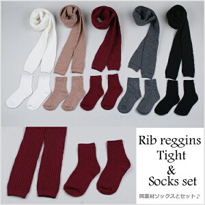 yZbg̔zfށEJ[\bNXVvu҂݃MX^Cc 5color u^Cc Vv^Cc10-12cm 12-14cm 14-16cm 16-18cm 18-20cm LbYWjA