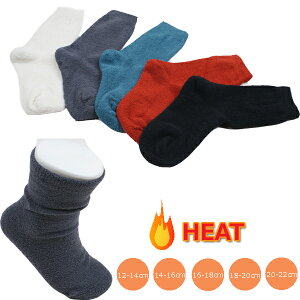 HEAT}V}gC5colory[։zLbYWjA\bNX g\bNX h