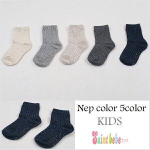 y1̔zlbv uN[\bNX C5color\bNX 12-14cm 14-16cm 16-18cm 18-20cm xr[LbYWjA\bNX ؍q ubN zCgO[\bNX y[։z