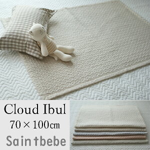 70×100 cloud BabyTCY􂦂LeBO}`Jo[O}bg Cu 5colorxbhV[c uPbg \t@[Jo[ O}bgxr[}bg QpO Mtg O[x