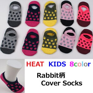 HEAT[V[Yɂ 5color rbg ۂ\łɂ LbYJo[\bNX LbYtbgJo[ C