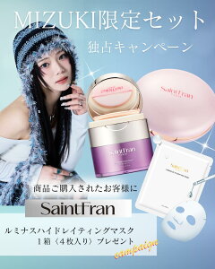 MIZUKIZbg@ƐLy[SaintFran@~iXnChCeBO}XN1v[g