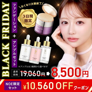 yNOEZbgz [ʏ퉿i19,060~8,500~] ؍Iet t@f[V u~bVg[ggN[ ySPF50+/PA++++zu~bV GCWOPA  ێ `m[ nC