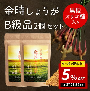 y5OFFN[|zy߂Ⴂ܂Bizy_EYzI   IS 100g 2Zbgyz 傤 IpE_[ 傤pE_[  