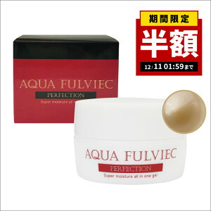 yz!!2{P!yVX[p[Z[zyI[CQzAQUA FULVIEC PERFECTION ANAtB[Np[tFNV 80g yzt{_