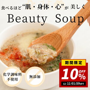 y10OFF!!2{P!yVX[p[Z[zr[eB[X[v Iׂ3HZbg e200g ⓀX[v Y wsgp e N _CGbg  u ȒP W N[ v[