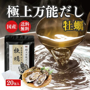 ɏ㖜\ LYy pbN20 y ۑ lÖ Fsgp zyz ̋ɏ|݂ Y f {ia ȒP y  o` o`pbN 