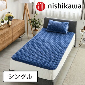 @炩@zM@~pbh@lSt@ɂ@VO@[sN@Tt@CA@|GXe100 @100×205cm @