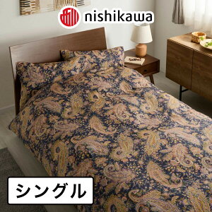 nishikaway  z100Te TCht@Xi[ {|ӂƂJo[ VO