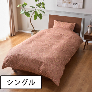  100 yCY[eB[t TCht@Xi[ |ӂƂJo[ VO