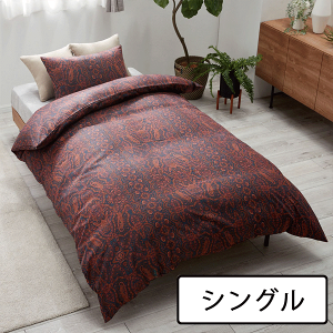  100Te I[igeB[t TCht@Xi[ |ӂƂJo[ VO