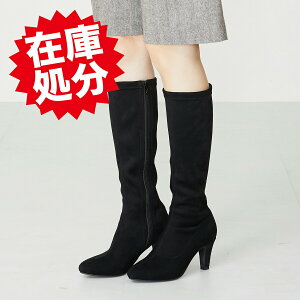 IG^gtBbN 炩ȗSn Xgb` A[hgD Ou[c