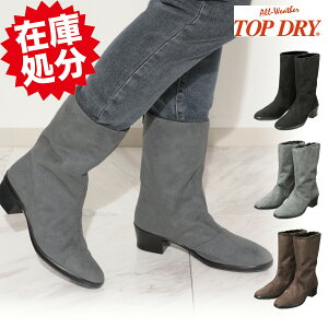 gbvhC VC\Cɂ XG[ht@[t GKXq[u[c ӂӂ  V[gu[c fB[X `L[q[ g q[ N  Wb