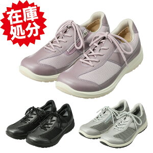 メディカルウォーク 国産メッシュスニーカー <レディース> 4E 足さわやかメッシュ サイドファスナー装着 スニーカー ひざに優しい 通勤 旅行 メッシュ 幅広 甲高 歩きやすい 疲れない