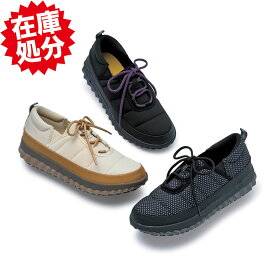 トーキョーキャンプゴー 防水・防滑 ナイロンキルティング レースアップシューズ