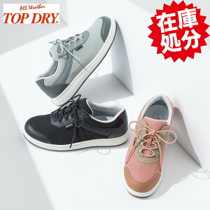 gbvhC VC\Cɂ gbV×vh RrfUCXj[J[ fB[X gbvhC Xj[J[ C V[Y JWA h  Vv fC[ JWA