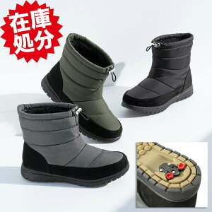 kCI gɂu[c iCfUC Xm[u[c Xm[V[Y u[c fB[X ~ h h N {Au[c C JWAu[c  AEghA ۉ 