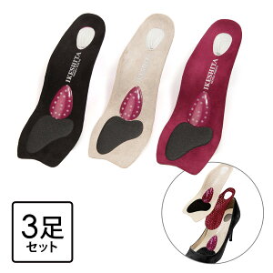 ̍\ɃtBbg 񂮂 Ռz 3DA[`C\[ 3Zbg ~ 邾  Ռz s T|[g p  ₷ Xj[J[ pvX u[c V