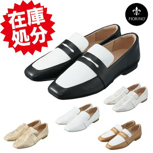 tBIm Rrv GKX RC[t@[ fB[X C V[Y RtH[gV[Y hCrOV[Y fB[XV[Y ɂȂ  ꂢ 킢 3E