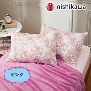 nishikawa@ Rbg100Te s[P[X F2g ̐lCV[YIȂ߂炩ȔGƌ򊴂͂̃TenB샊rO@s[P[X
