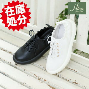 Hina Green Labeliqi O[ [xj V[O [XAbvV[X V[O[XAbvV[YyubN zCgz fB[X C [XAbvV[Y tbg V