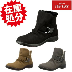 yʉiIizTVʔ̂őlC fB[Xu[c fB[X u[c ASAHI TOPDRY ATqgbvhC TDY3988 Xm[u[c t@[t g bxg SAebNXu[c N V[