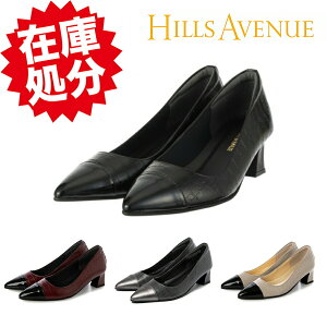 HILLS AVENUE �q���Y�A���F�j���[ �N���R�^���� �p���v�X �ɂ��Ȃ� ���[�q�[�� �I�t�B�X �ʋ� ������ �I�t�B�X �ɂӂ�� ���f�B�[�X