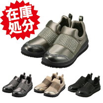 楽天市場】ヌーディウォーク スニーカーの通販