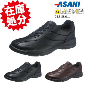 ATqV[Y M512 EH[LOV[Y ubN uE KF7959 JWA Y 24.5-28.0cm 4E RtH[g Xj[J[ ATqC ASAHI 4E L y R JWA EH[LO V[Y 