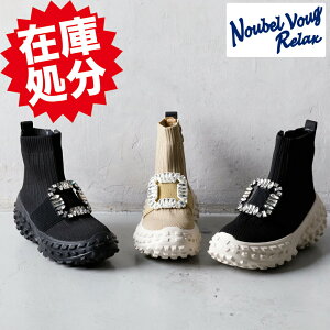 k[xH[ObNX@jbgu[eBXj[J[ wlC L ₷ Xj[J[ EH[LOV[Y p ^C EH[LO WMO d NbV ʊwC