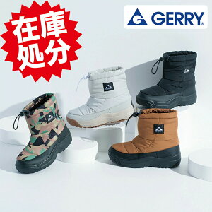 GERRY hE͂ XpCNt V[gu[c Xm[u[c fB[X u[c hu[c V[gu[c C EC^[u[c AEghA R[f  h H~