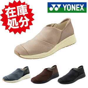 lbNX p[NbVL120 fB[X EH[LOV[Y C Xb| y ₷ YONEX SHWL120 EH[LOV[Y fC[ Xj[J[ Ռz  y ɂ 