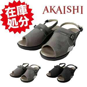 yʉiIizTVʔ̂őlC AKASHI A[`tBb^[ AJCV@3_A[`ŃT|[g@Xgb`T_ RtH[gobNxgItBXT_ fB[XT_ R