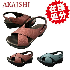 yʉiIizTVʔ̂őlC AKAISHI A[`tBb^[@I[vgD@RtH[gNXT_ fB[XT_ T_ fB[X ₷ ~hq[ ɂȂ 