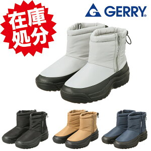 GERRY hE͂ t@Xi[ŗ₷ XpCNtV[gu[c h H~ y  [q[ q[ ܐ܂邢 ɂȂ ₷ _炩 Ȃ y y Ȃ