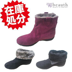 beauth r[X V[gu[c fB[X BT244 h t@[ XG[h {A h L R EhgD ፑ h g