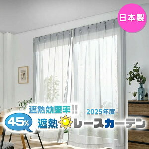 ZLXC ՔM[XJ[e masa ՔMJ[eyg͗l 2gz[XJ[e 猩 O猩Ȃ  O 2gJ[e ႼJ[e O猩ɂ[XJ[