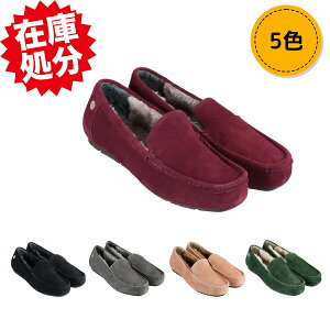 �y�󂠂�i�z�ږ�� �͂��� �V�[�v���U�[ �ӂ�ӂ탂�J�V�� �����₷�� �����₷�� �ɂ��Ȃ� �t���b�g �������� �������ɖh�� �t���b�g�V���[�Y �t���b�g �X���b�|�� ���s 1E