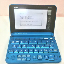 楽天市場 Casio Xd G4800の通販 楽天市場 Casio Xd G4800の通販