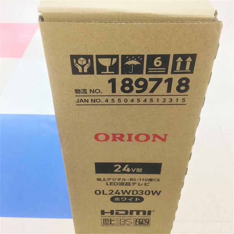 【未開封】 オリオン / orion ol24wd30w 液晶テレビ 外付けhdd対応 2021年製 24インチ ホワイト 10011962