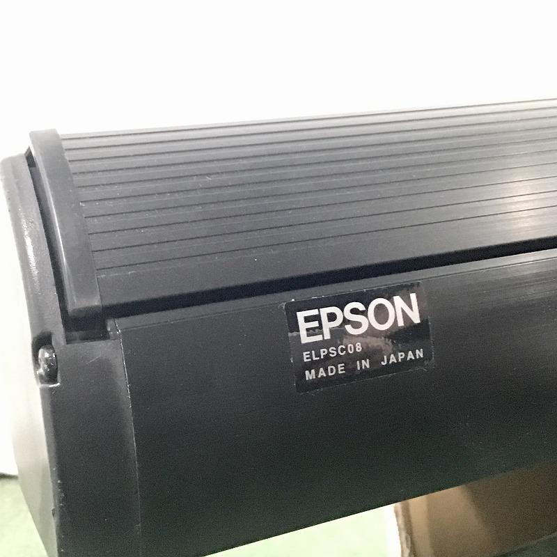 楽天市場】【中古品】 エプソン / EPSON 80インチスクリーン ELPSC08 