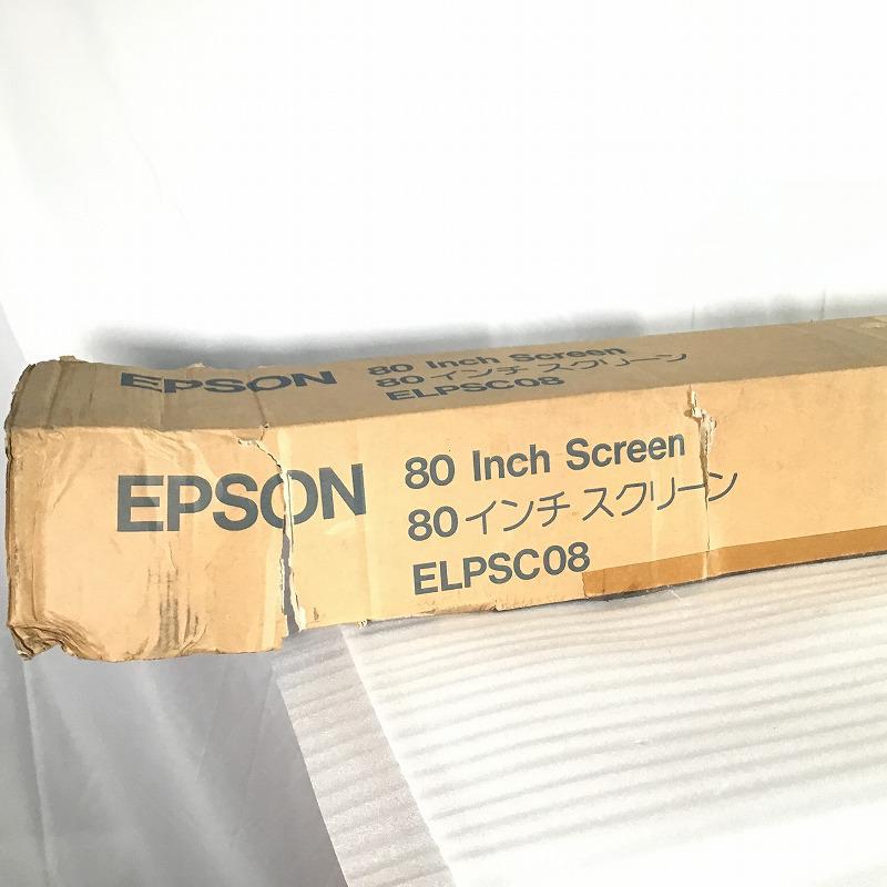 楽天市場】【中古品】 エプソン / EPSON 80インチスクリーン ELPSC08 